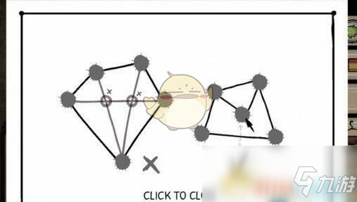 《逃离方块：洞穴》第5关通关攻略