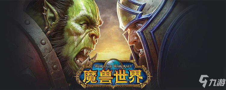 魔兽世界8.35复仇DH精华怎么选择 复仇DH精华选择攻略