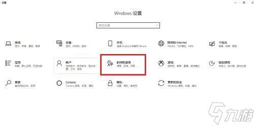 正当防卫4怎么设置中文 正当防卫4win10设置中文方法一览