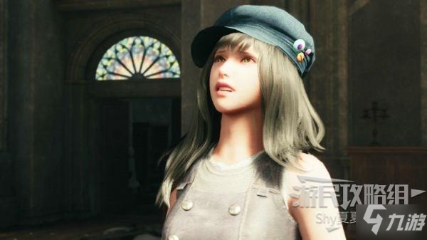 《最终幻想7重制版》第十四话寻求希望图文攻略