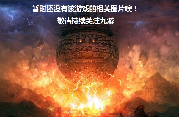 弹幕星期一黑好玩吗 弹幕星期一黑玩法简介