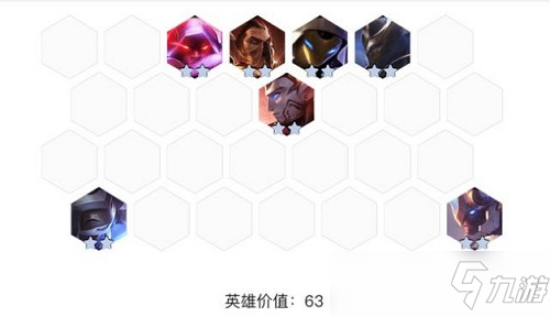 LOL云顶之弈10.8重装星神怎么玩 云顶之弈10.8重装星神阵容玩法推荐