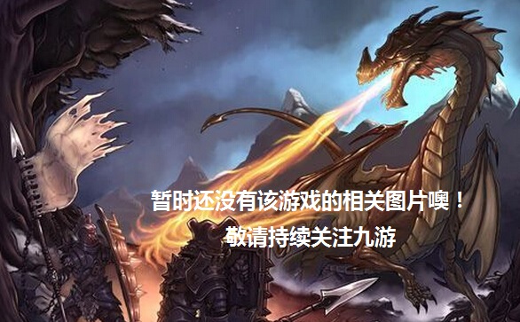 黑洞吞噬乱斗好玩吗 黑洞吞噬乱斗玩法简介