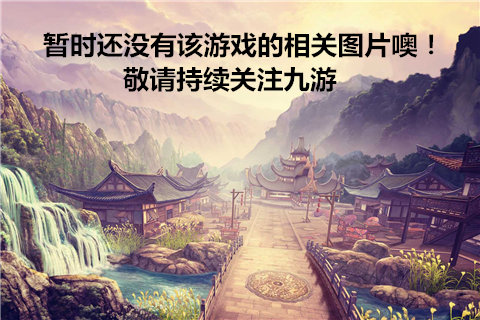 傻瓜快跑好玩吗 傻瓜快跑玩法简介