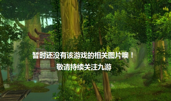 进球大师3D好玩吗 进球大师3D玩法简介