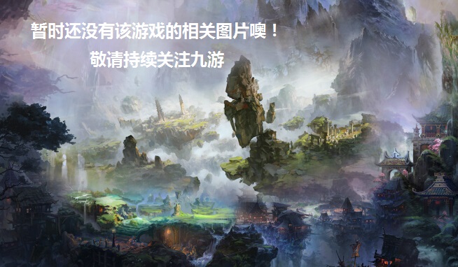 合成魔法好玩吗 合成魔法玩法简介