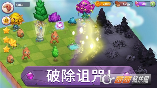 合并魔法好玩吗 合并魔法玩法简介